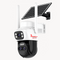 Imperial 4G LTE Security Camera AI Human Detection Night Vision